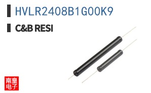 HVLR2408B1G00K9 ͼƬ